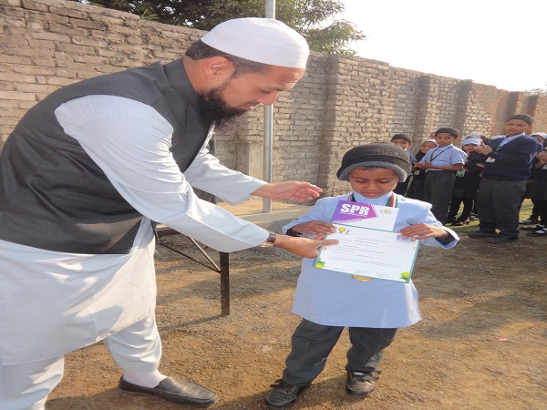 Arqam Image Gallery